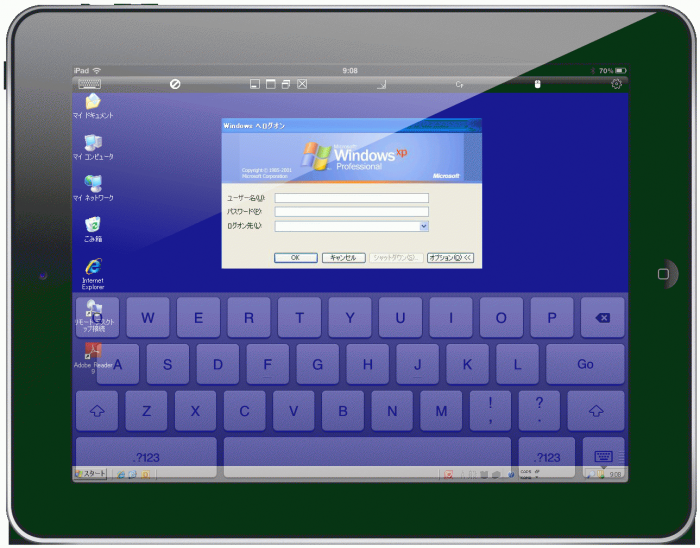 iPad�^iPhone��Windows���������  �yPF-V Client for iPad�z�̔̔��J�n �@�@�@�@�@�@�@�@�g�R���e���c����^�[���ɂƂǂ܂�Ȃ��@�\���g�ŁA�f�X�N�g�b�v���̌g�т�����